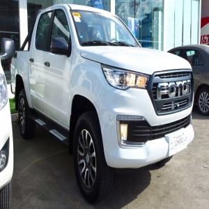 Buy a  brand new  2020 Foton Tunland for sale in Lagos